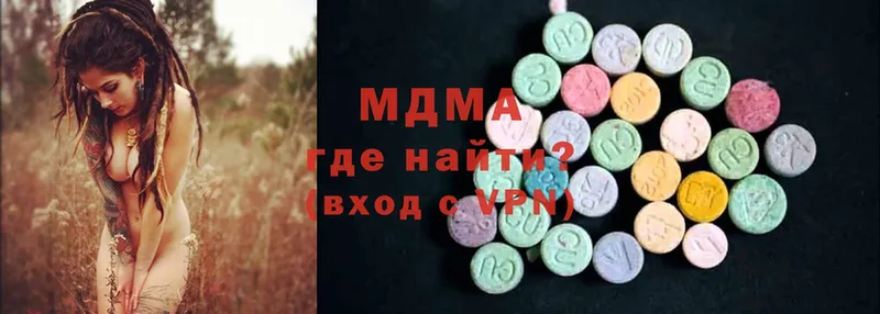 Купить наркотик Пушкино ГАШИШ  МАРИХУАНА  ЭКСТАЗИ  Меф мяу мяу 