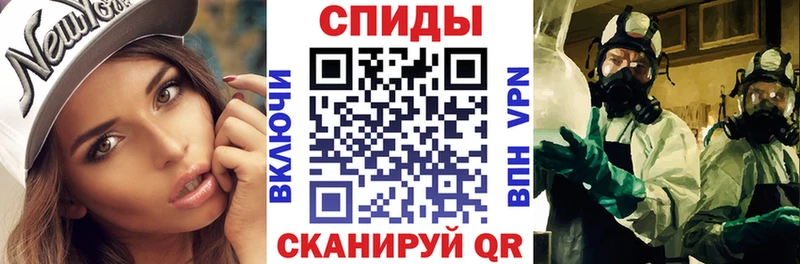 купить наркотик  Пушкино  АМФЕТАМИН 97% 