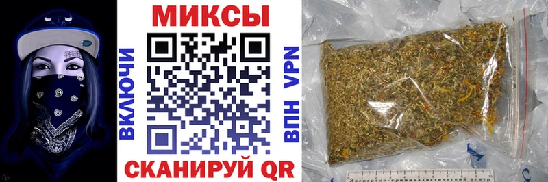 даркнет клад  Пушкино  БУТИРАТ жидкий экстази  где купить  