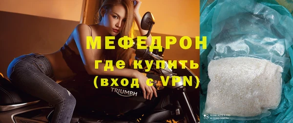 a pvp Зерноград