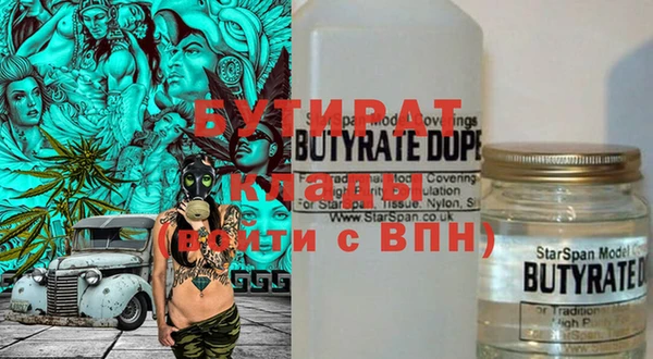 мет Тайга