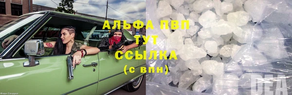 PSILOCYBIN Пролетарск