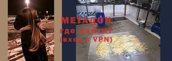 наркотики Заводоуковск