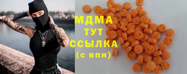наркотики Заводоуковск
