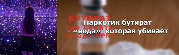 a pvp Зерноград