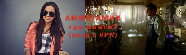 марки nbome Заволжск