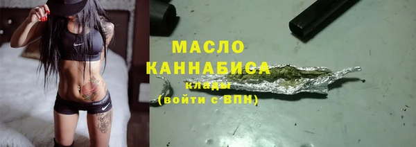 spice Зеленодольск