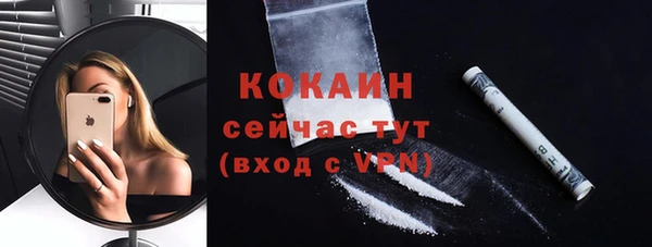 a pvp Зерноград
