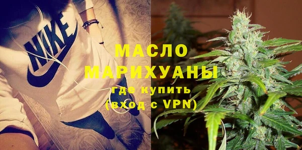 spice Зеленодольск
