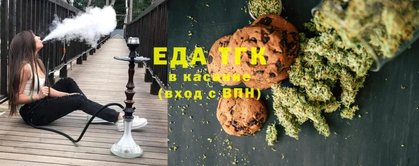 марки nbome Заволжск