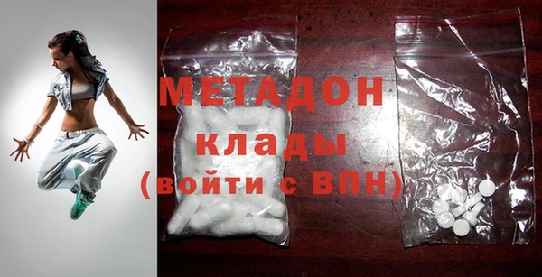 крисы Зеленокумск