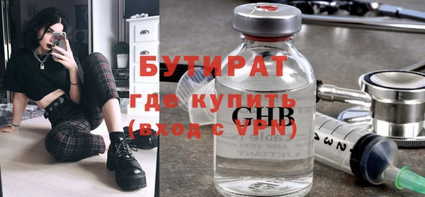 кокс Тихвин