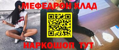 ALPHA-PVP Дубна