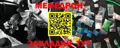 ALPHA-PVP Дубна