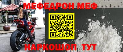 ALPHA-PVP Дубна
