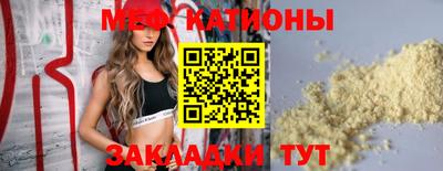 ALPHA-PVP Дубна