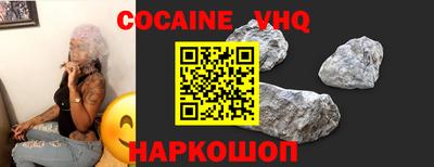 ALPHA-PVP Дубна