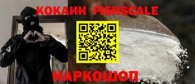 ALPHA-PVP Дубна