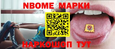 прущие крисы Донской