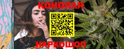 ALPHA-PVP Дубна