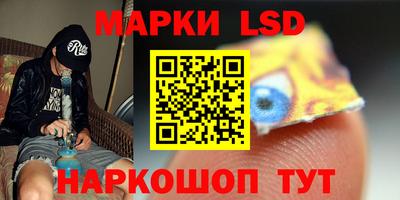 ALPHA-PVP Дубна