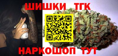 прущие крисы Донской