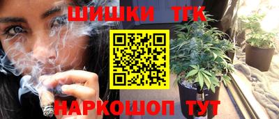 прущие крисы Донской