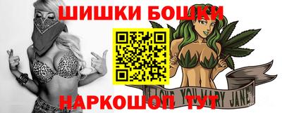 мяу мяу кристалл Донецк