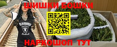 прущие крисы Донской