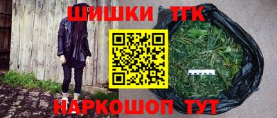 прущие крисы Донской