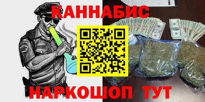 прущие крисы Донской
