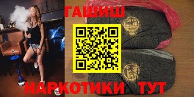 мяу мяу кристалл Донецк