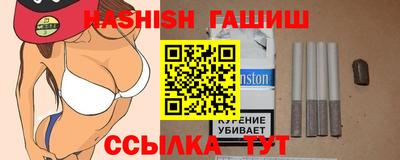 прущие крисы Донской