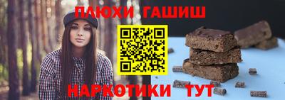 прущие крисы Донской