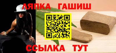 мяу мяу кристалл Донецк