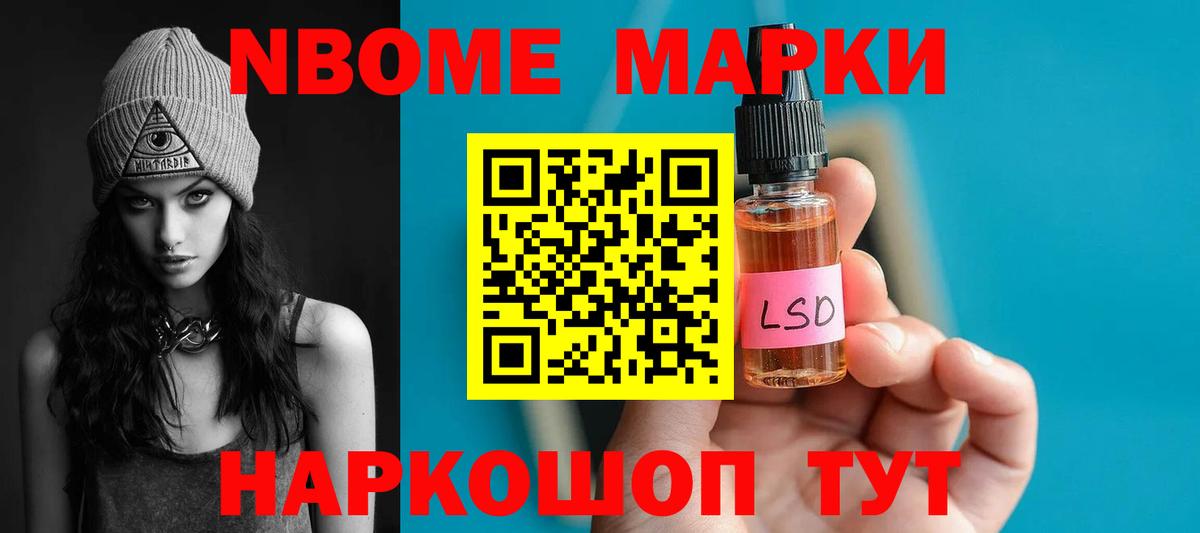 Лсд 25 экстази кислота  LSD-25 экстази  Пушкино  Лсд 25 экстази кислота  Вход с VPN 