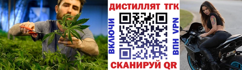 купить   Пушкино  ТГК гашишное масло 